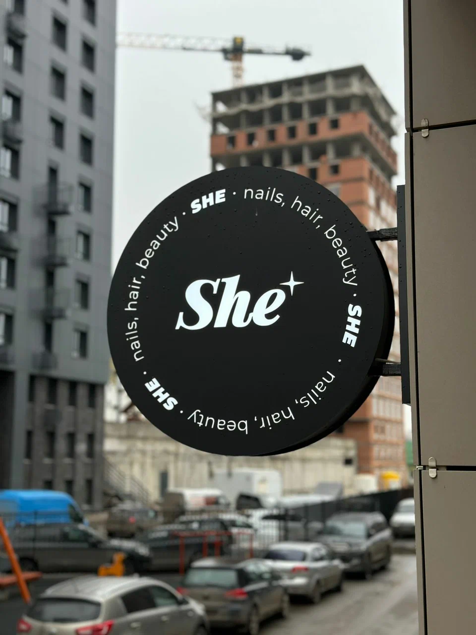 Салон красоты She в Уфе